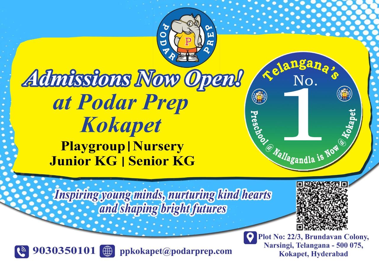 Admission Banner